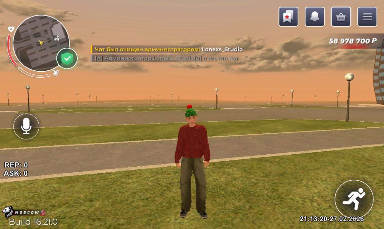 Black Russia 2026 Лето 