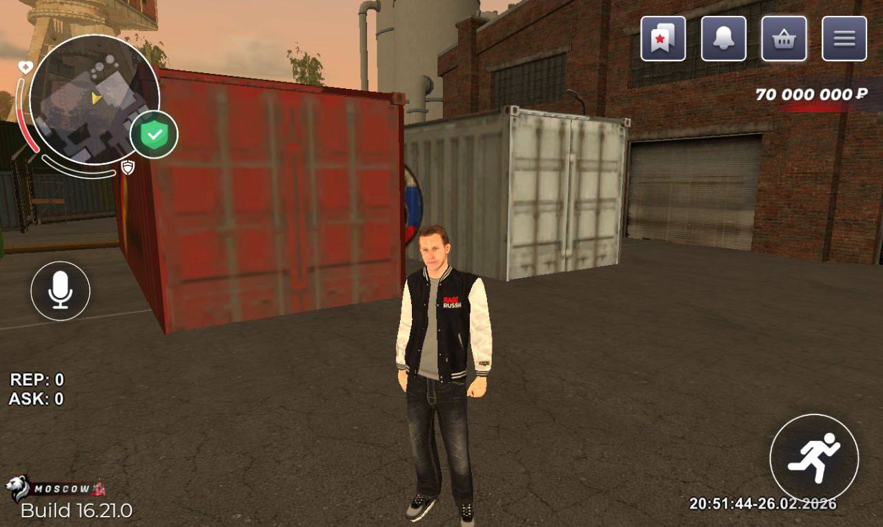 Black Russia 2026 Лето 